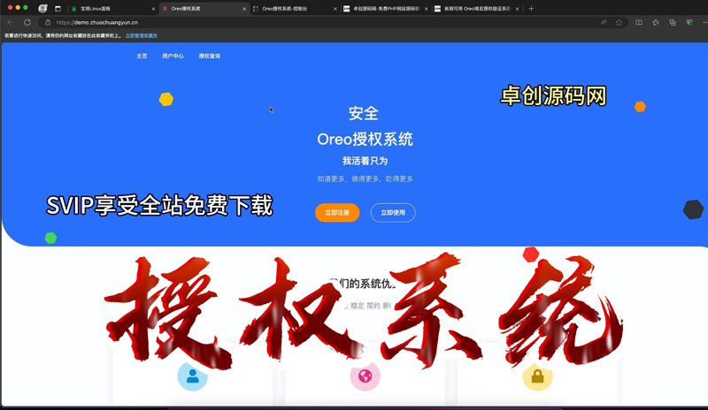 胶原蛋白口服液新趋势:健康生活的秘密武器