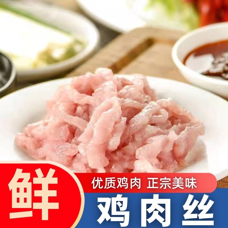 胶原蛋白饮:未来的美容趋势